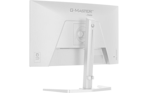 Écran 27" iiyama G-MASTER GB2771QSU-W1 - 200 Hz