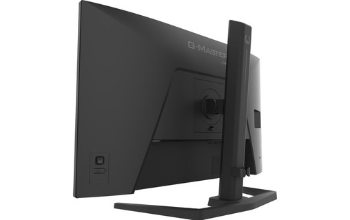 Écran 27" iiyama G-MASTER GB2791QSU-B1 - 320 Hz