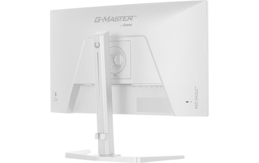 Écran 27" iiyama G-MASTER GB2771QSU-W1 - 200 Hz