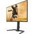 Écran 27" iiyama G-MASTER GB2791QSU-B1 - 320 Hz