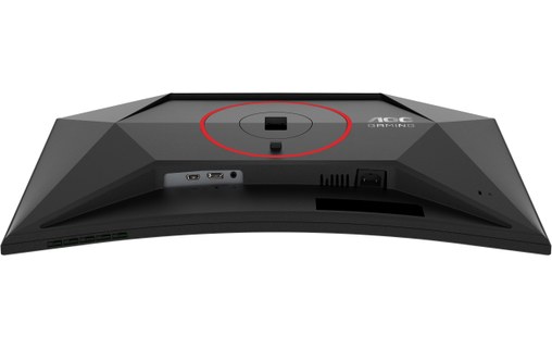 Écran Gaming Incurvé 27" AOC C27G4Z2 - 260 Hz