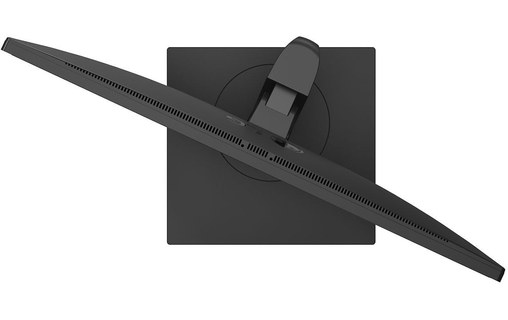 Écran 27" LG 27HS713C-B - 4K