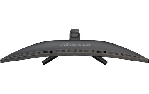 Écran Incurvé 27" iiyama G-MASTER GC2781HSU-B1 - 144 Hz
