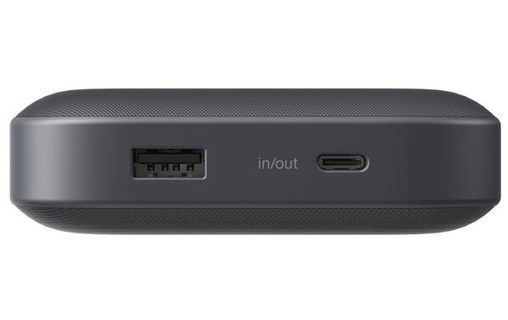 Batterie externe 27000 mAh 140 W - Belkin UltraCharge Pro - Grise