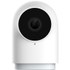 Caméra de surveillance extérieure WiFi - Aqara Hub G2H Pro - Blanche