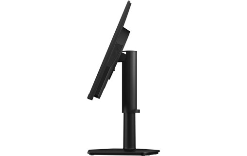 Écran Gaming 25" Samsung Odyssey G4 G40H - 300 Hz