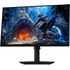 Écran Gaming 25" Samsung Odyssey G4 G40H - 300 Hz