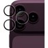 Protection caméra pour iPhone 18 Pro & Pro Max - PanzerGlass SAFE