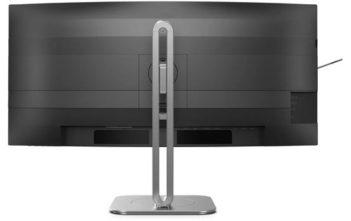 Écran Incurvé 34" Philips 5000 series 34B2U5600C/00 - 120 Hz USB-C