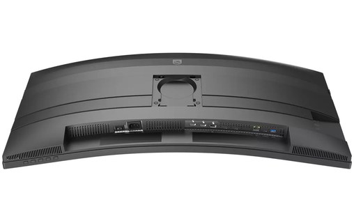 Écran Incurvé 34" Philips 5000 series 34B2U5600C/00 - 120 Hz USB-C