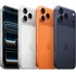 Apple iPhone 17 Pro Max 1 To - Argent