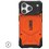Coque MagSafe pour iPhone 18 Pro - UAG Pathfinder - Rouge