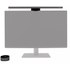 Lampe pour écran - BenQ ScreenBar Halo 2 - Grise