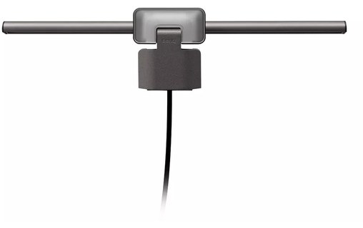 Lampe pour écran - BenQ ScreenBar Halo 2 - Grise