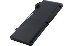 Novodio Batterie Li-polymer A1322 pour MacBook Pro 13" mi 2009 à mi 2012