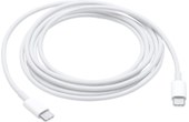 Câble Apple USB-C vers USB-C - 2 m - Blanc