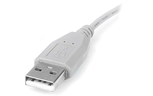 Câble StarTech USB-A vers mini-USB-A USB 2.0 - 15,2 cm - Gris