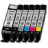 Canon CLI-571Y XL