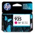 HP 935 Magenta Original Ink Cartridge