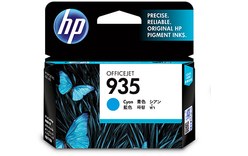 HP 935 Cyan Original Ink Cartridge