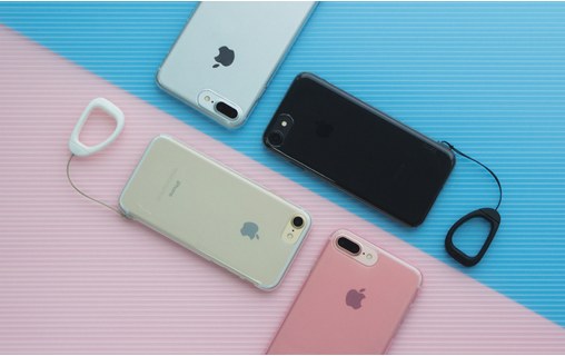 Torrii HEALER Blanche - Coque pour iPhone 7 Plus/8 Plus + protection et Ring Sta