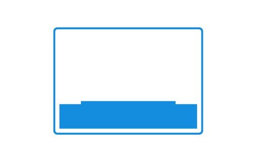 Remplacement Batterie MacBook 2008-2010 - NE PAS UTILISER