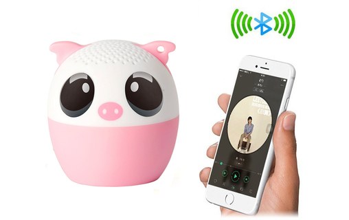 Animal Bluetooth Speaker My Pig