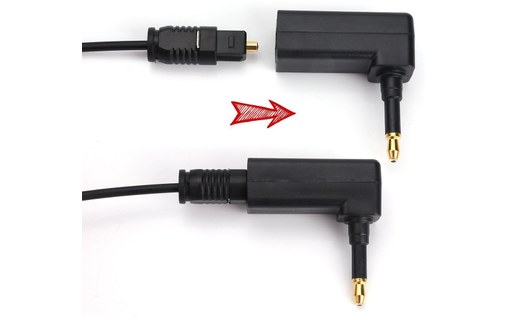 Adaptateur Audio Optique Toslink Vers Prise Jack Mm Optique