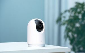 Caméra de surveillance