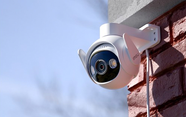 Caméra de surveillance